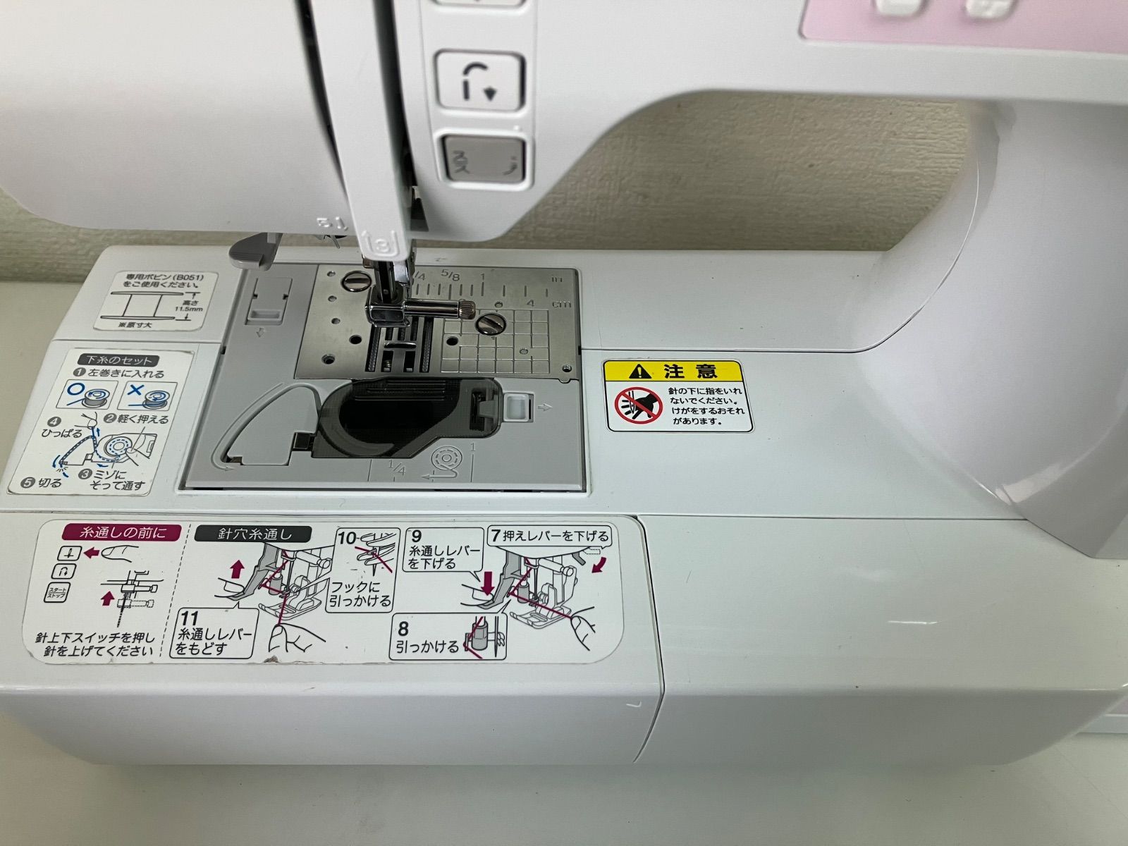 電動ミシン