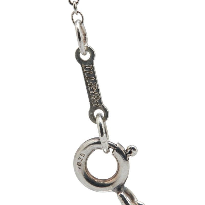 ティファニー フルハート シルバー SV925 シルバー レディース  