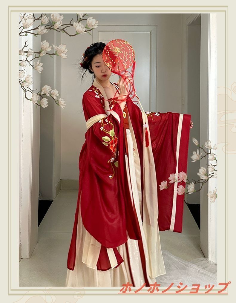 漢服セット レディース 中華服 仙女服 Mサイズ 唐装 XIAOXIAO] 漢服