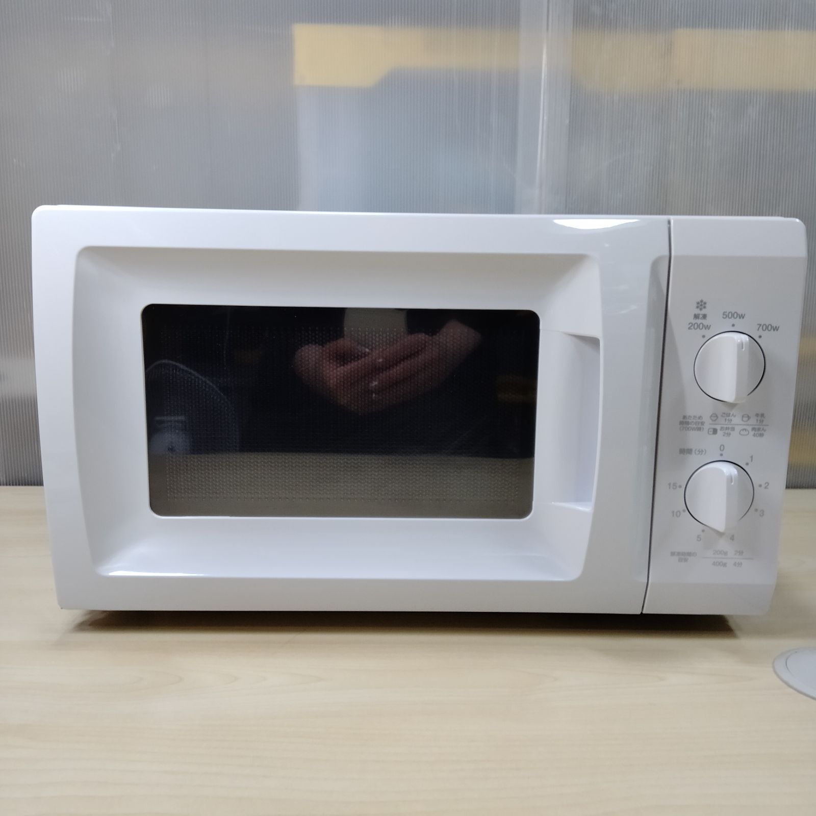 YAMAZEN 山善 電子レンジ BCR-170(W)5 - メルカリ YAMAZEN 山善 電子レンジ BCR-170(W)5 - メルカリ