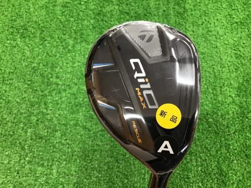 テーラーメイド Qi10 MAX U5 レディース ユーティリティ UT ELDIO TM40 Qi10 UT フレックスA レディース 女性用 右利き 右用 Nランク ゴルフクラブ