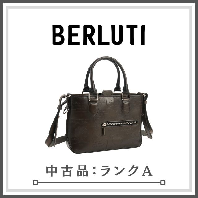 ランクA】Berluti ベルルッティ トゥジュールガリバー カリグラフィー