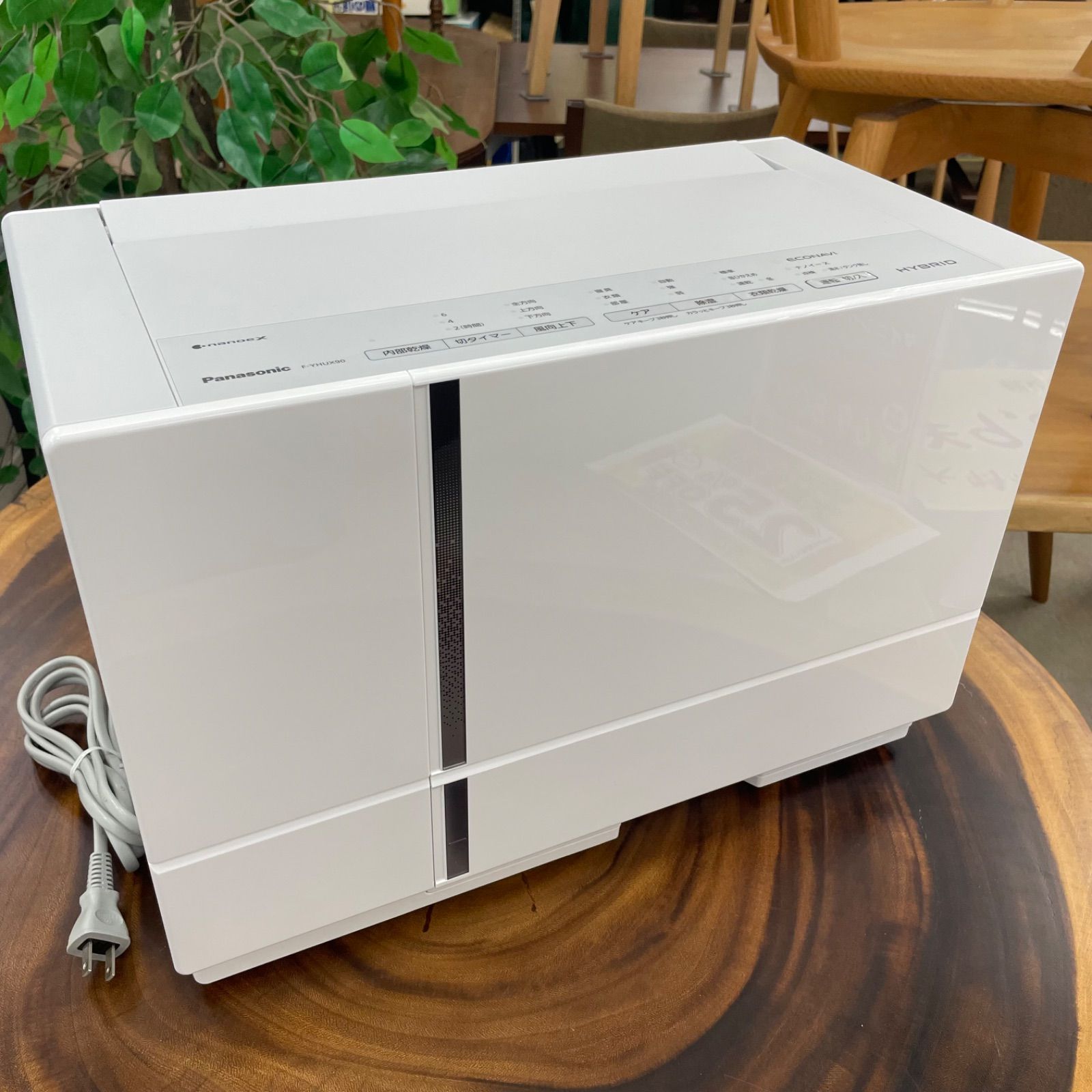 美品】Panasonic 衣類乾燥除湿機ナノイーハイブリッドF-YHUX90