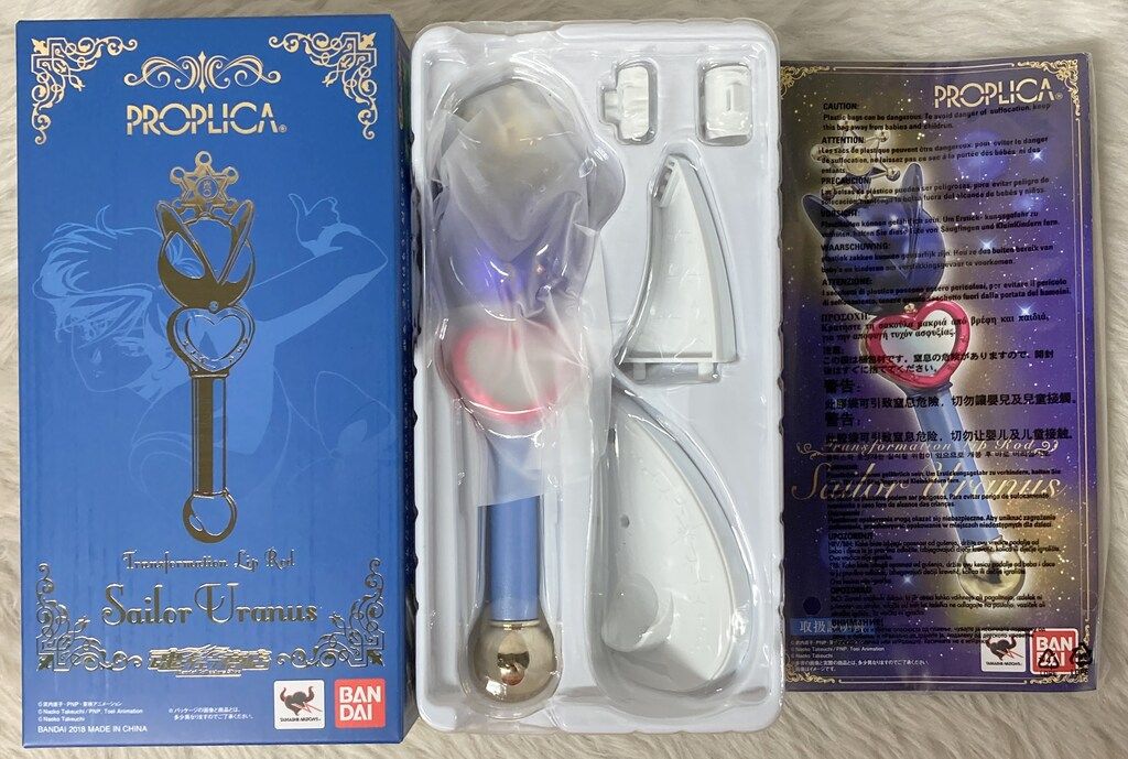 バンダイ セーラームーン25th PROPLICA 変身リップロッド セーラー