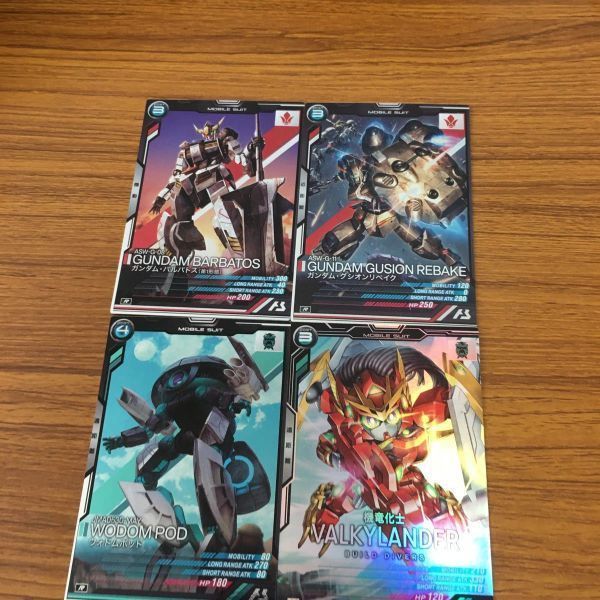アーセナルベース　カードまとめ カードリスト − CARD LIST｜機動戦士ガンダム アーセナルベース