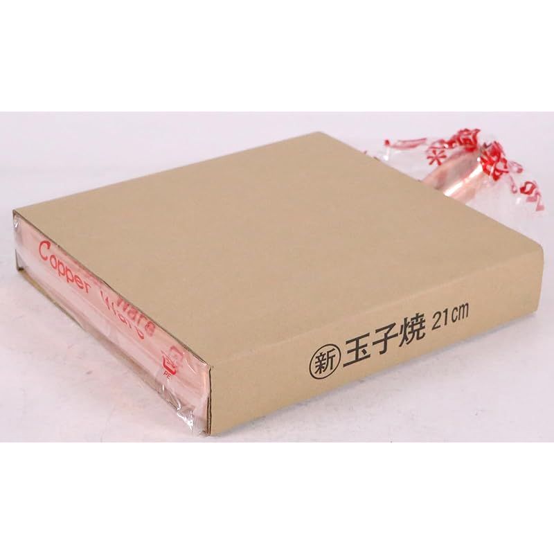 ♥品 TOKYO design studio 玉子焼 銅 関東型 21cm BTM01 0