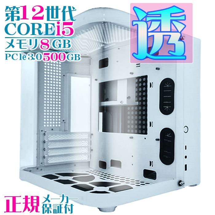 ASMARK MacBook Pro 13