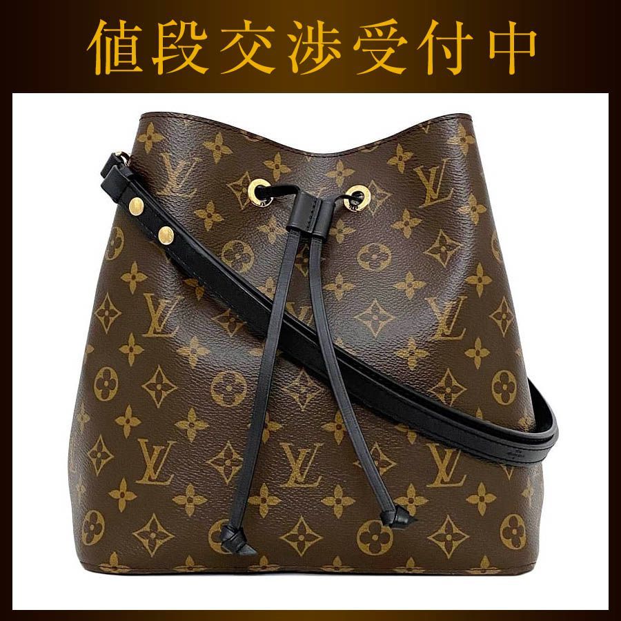 LOUIS VUITTON ネオノエ ショルダーバッグ 巾着 モノグラム