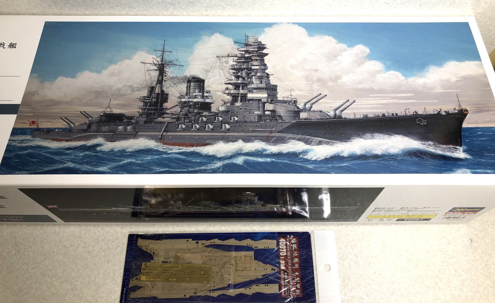 Viking Models 1/72 アメリカ海軍 河川哨戒戦闘艇 ASPB Viking Models