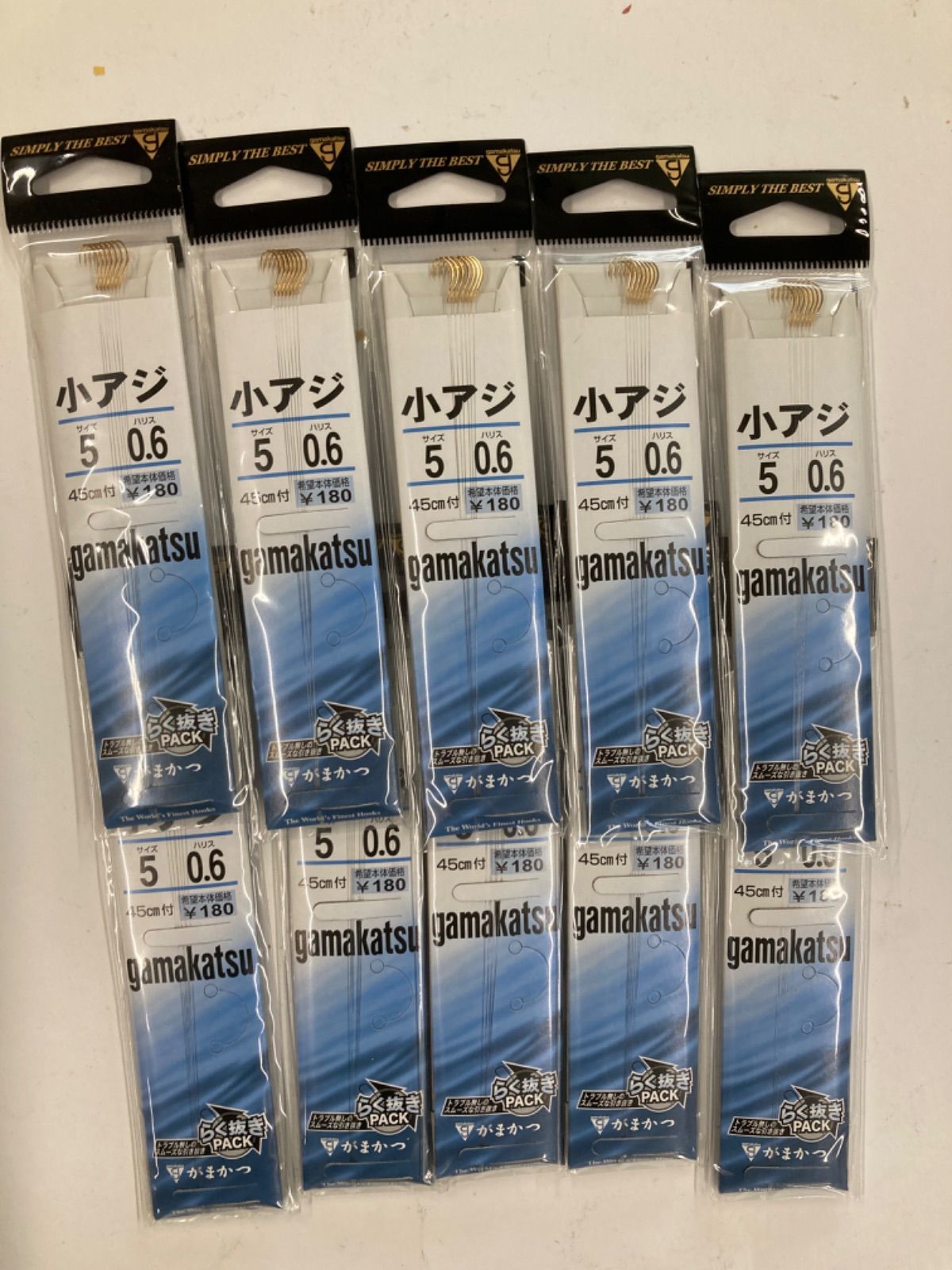 がまかつ】 糸付 小アジ 金 5-0.6 45cm付 ×10個 - メルカリ