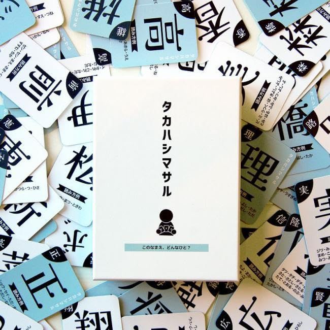 Game Lab Nicota（ゲームラボニコタ） タカハシマサル boardgame ボードゲーム カードゲーム （3人以上 15分程度 10歳以上向け）