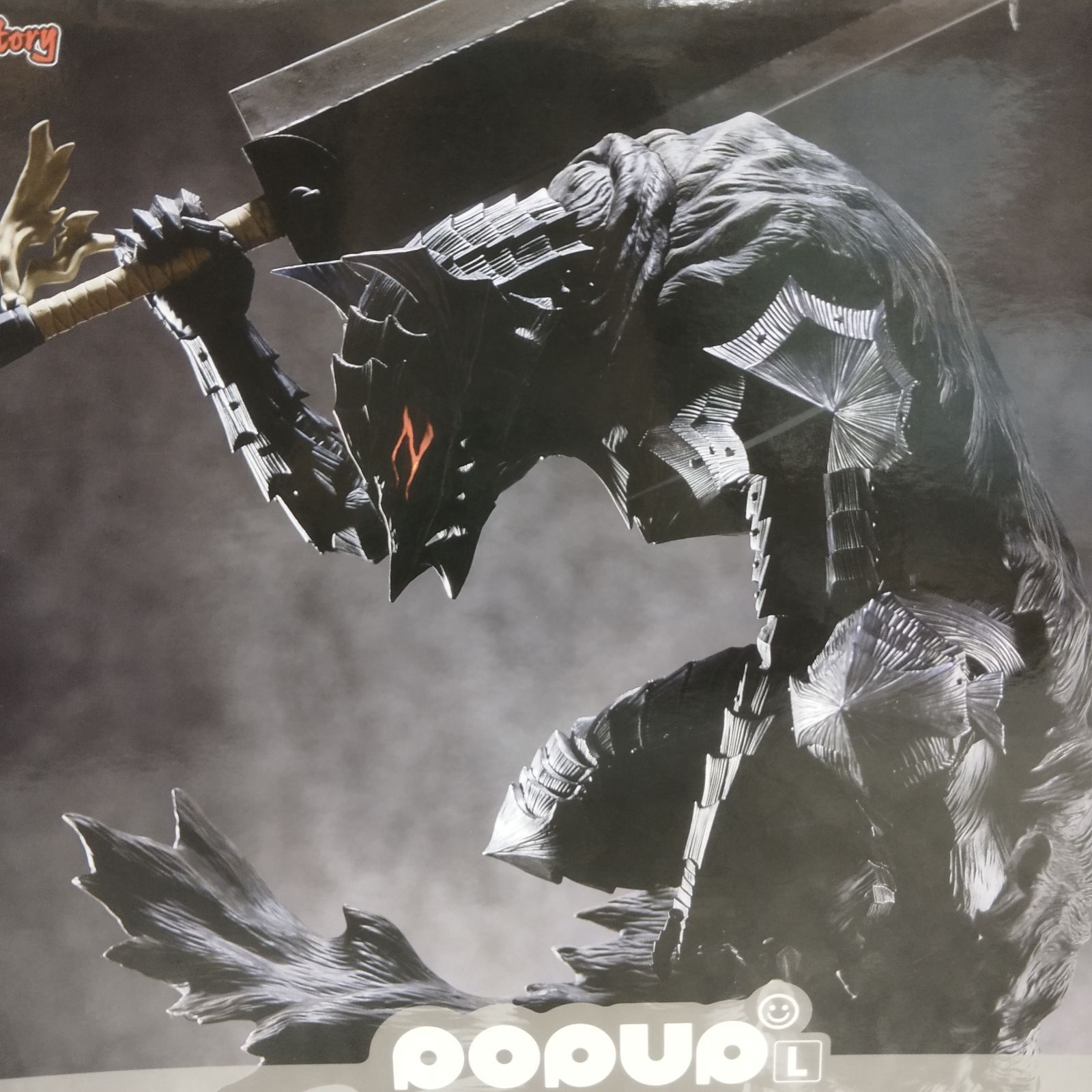 S17904】POP UP PARADE ベルセルク ガッツ [狂戦士の甲冑] L size ノン