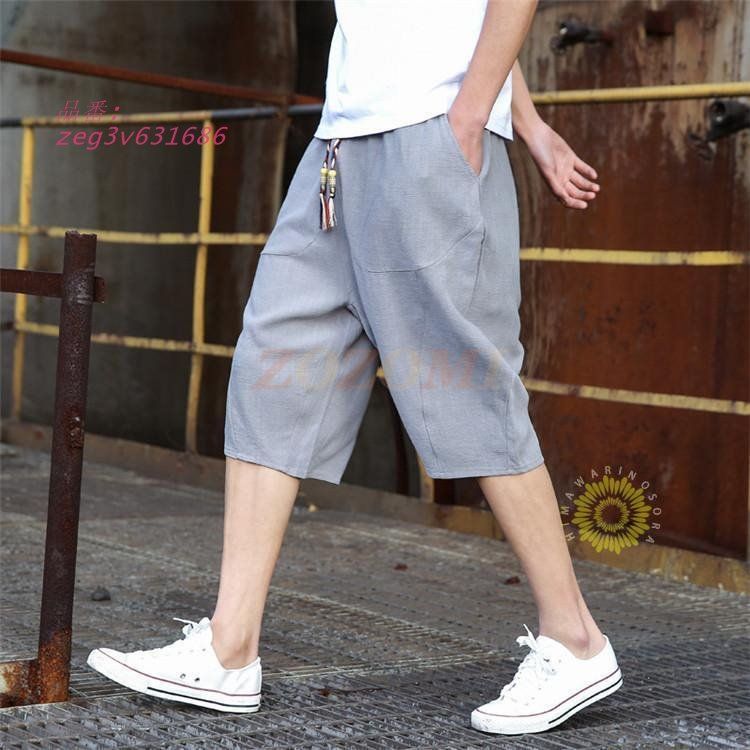 sousou 富士 Mサイズ sousou 富士 Mサイズ サルエルパンツ 希少】 SOU