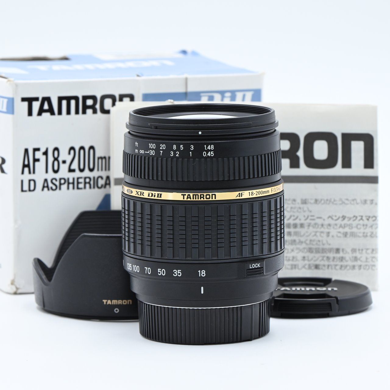 ☆ほぼ新品☆ TAMRON タムロン AF 18-200mm F3.5-6.3 Di II VC Canon