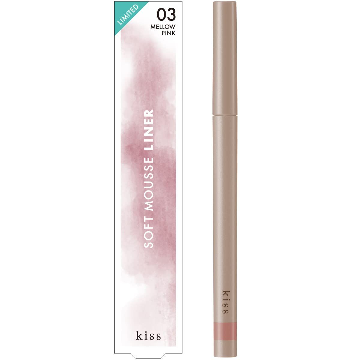 kiss(キス) ソフトムースライナーX 03 メロウピンク 0.35g グレイッシュピンク系 じわっと血色感 儚げ粘膜カラー