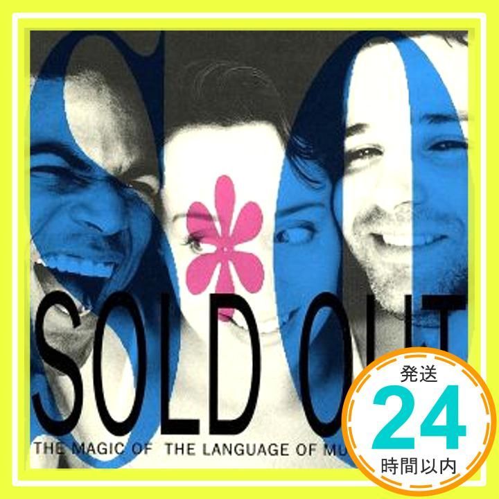 ソールド アウト! CD ソールド アウト_02