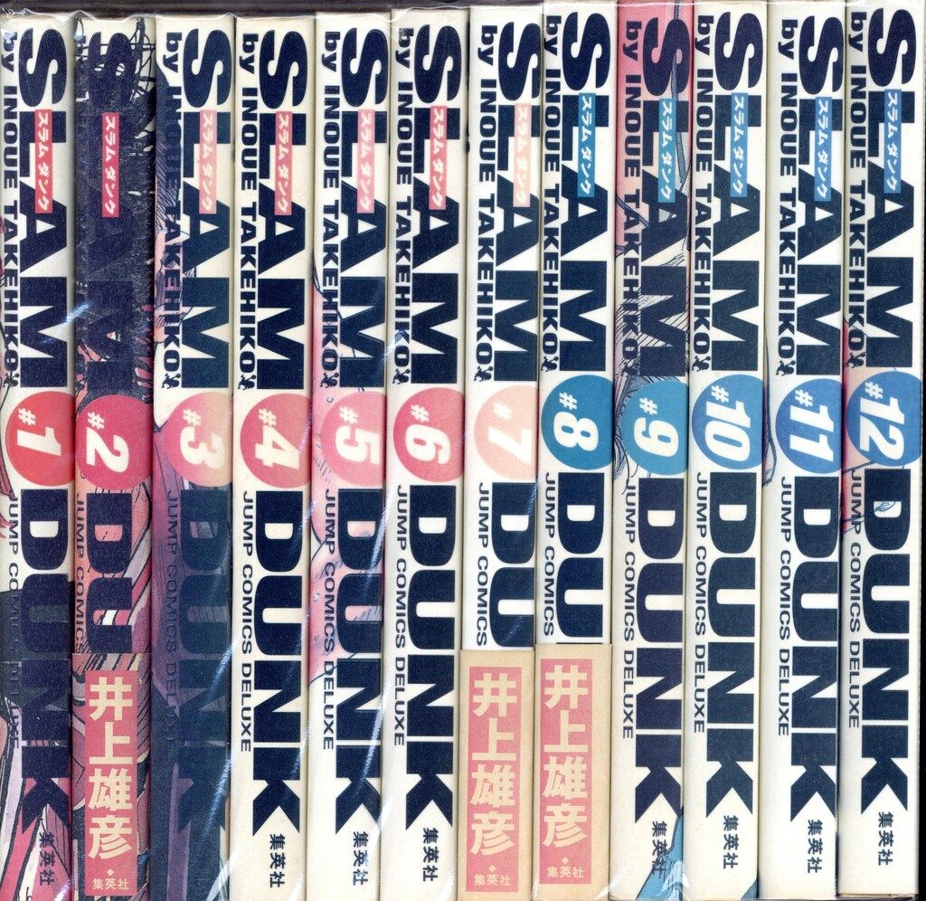 スラムダンク　完全版　24巻　セット　少年ジャンプ　井上雄彦　集英社 SLAM DUNK 完全版 全24巻セット ジャンプコミックスデラックス