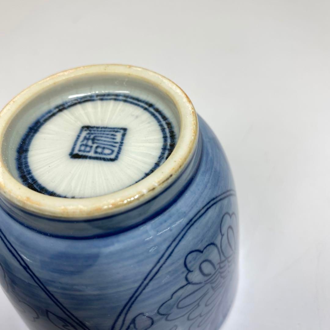 呉須珈琲カップ＆ソーサー