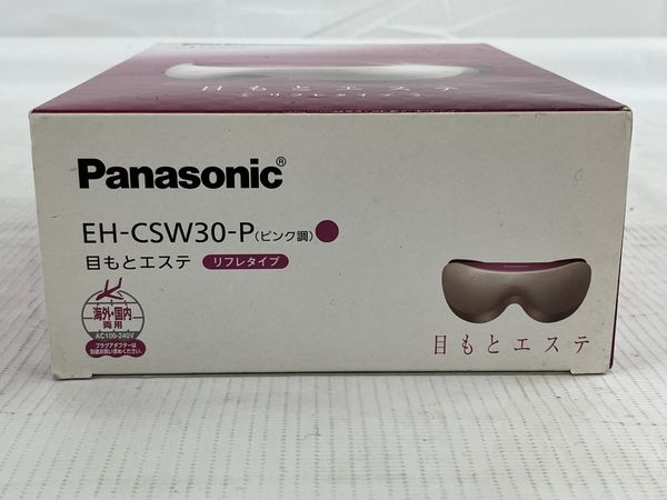 目もとエステ Panasonic EH-CSW30-P - 健康