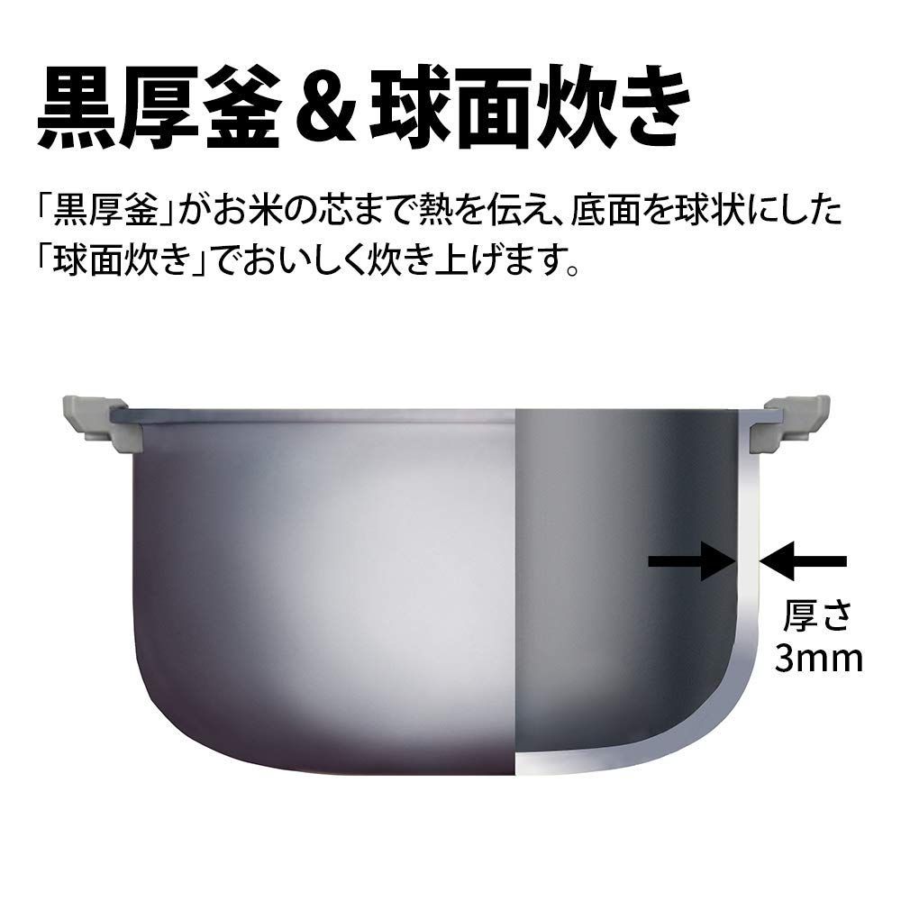 色: A) 3合/ホワイト】シャープ 炊飯器 3合 一人暮らし マイコン パン 