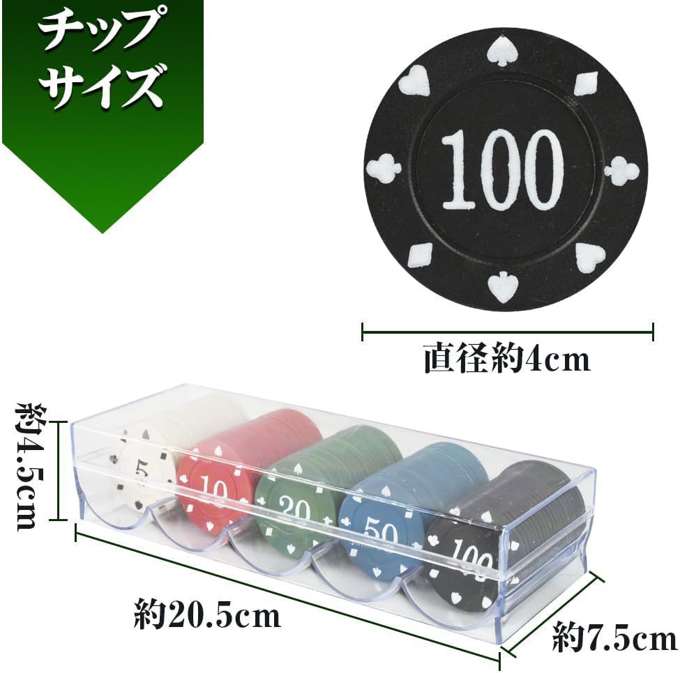 カジノチップ $100表記 100枚 ポーカー ブラックジャック カジノ カジノチップ 100枚 セット ケース 付 安い カジノコイン 玩具