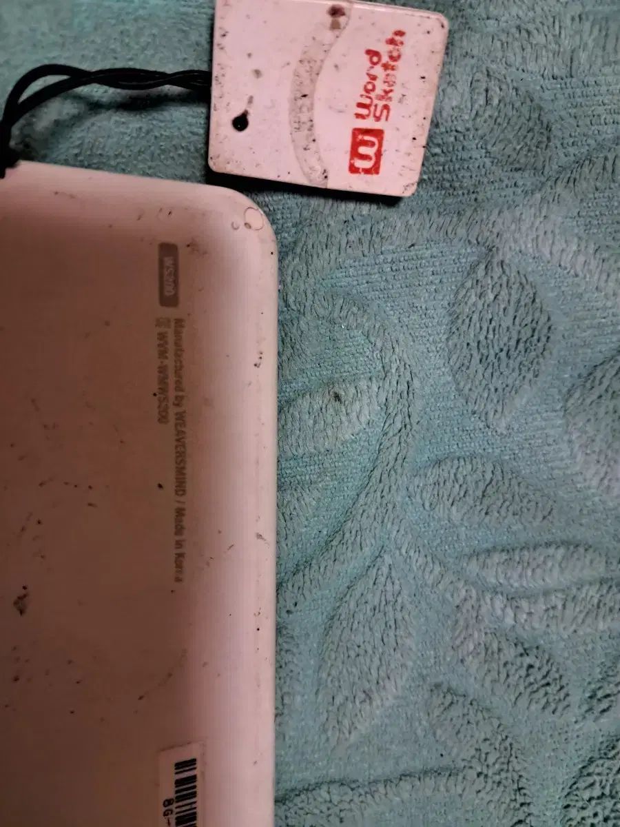 WordSketch 電子スケッチブック