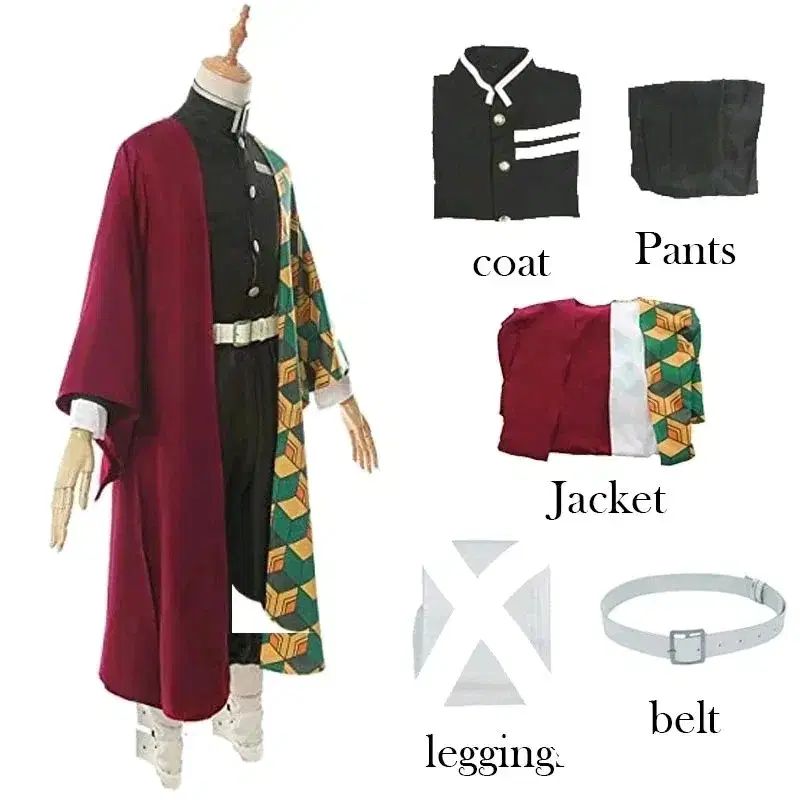 冨岡義勇羽織】ACOS 冨岡義勇 羽織り ACOS/鬼滅の刃/冨岡義勇の羽織/