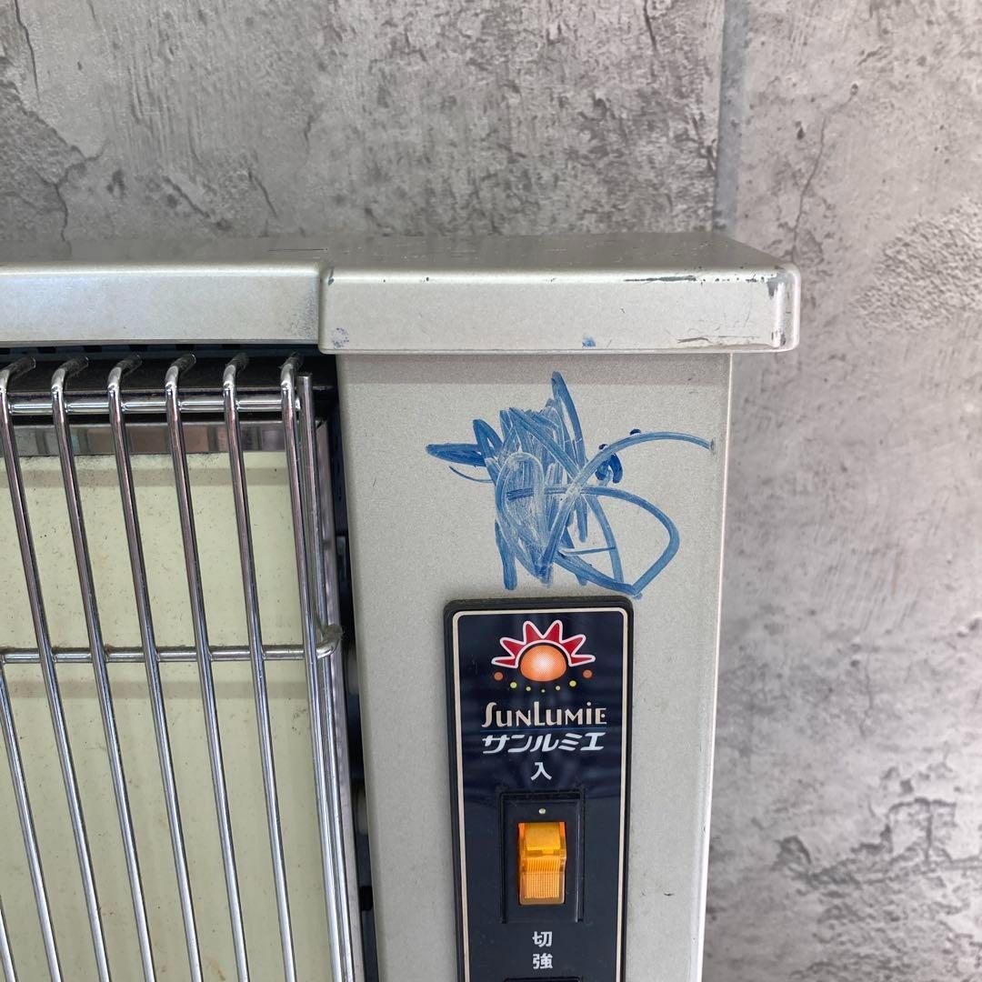 Sunlumie サンルミエ 遠赤外線暖房器 LS760 日本製 動作確認済