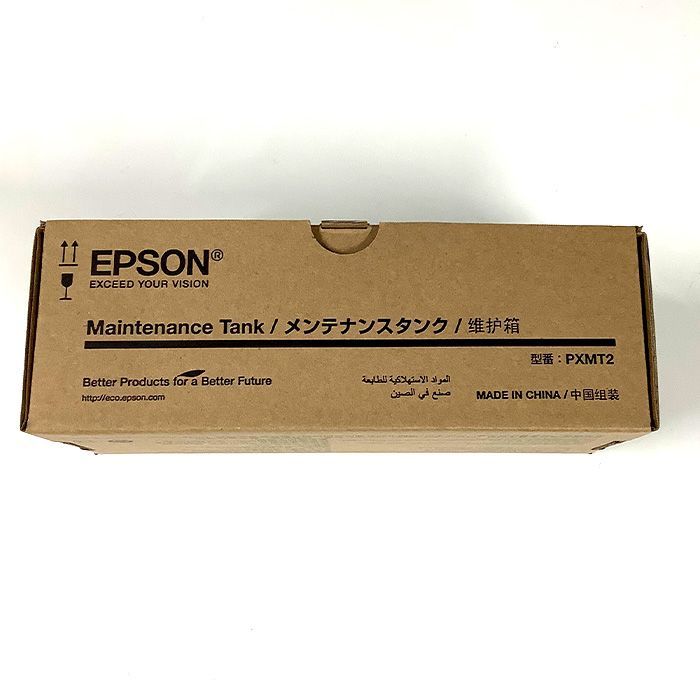 エプソン EPSON PXMT2 未使用品 メンテナンスタンク 送料込 - メルカリ