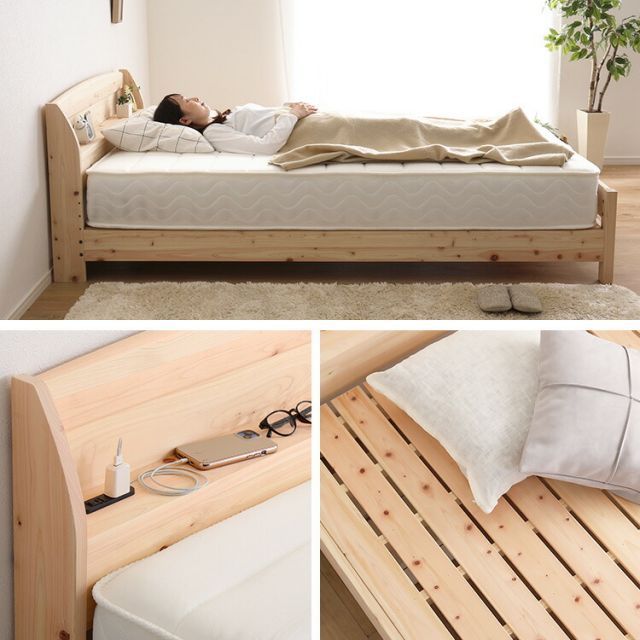 高級品 アルモニア キングサイズ ベッドフレーム 楽天市場】ローベッド