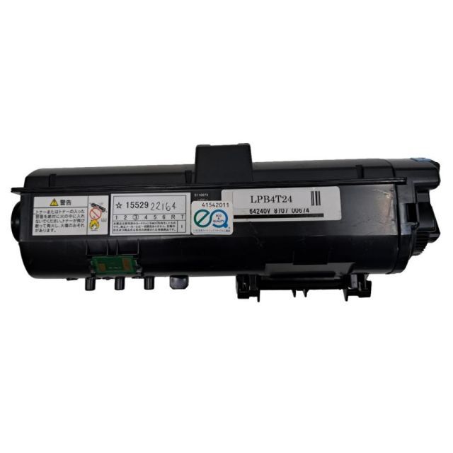LPB4T24 リサイクルトナーカートリッジ エプソン EPSON 用 再生トナー