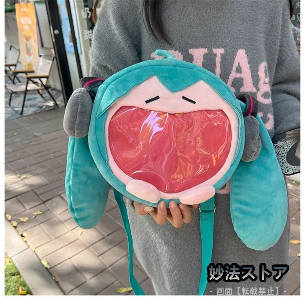 初音ミク ぬいぐるみ 痛バッグ miniサイズ ショルダーバッグ