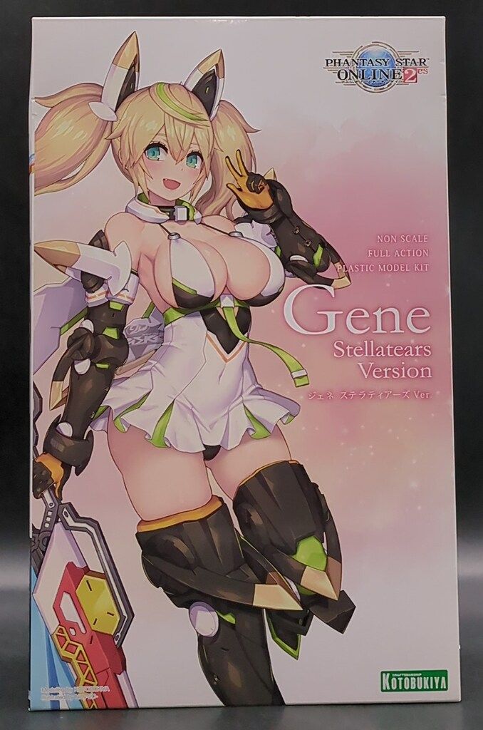 【中古品】 ジェネ (ステラティアーズVer.)+特典 限定特典付き】ジェネ（ステラティアーズVer.）｜コトブキヤ