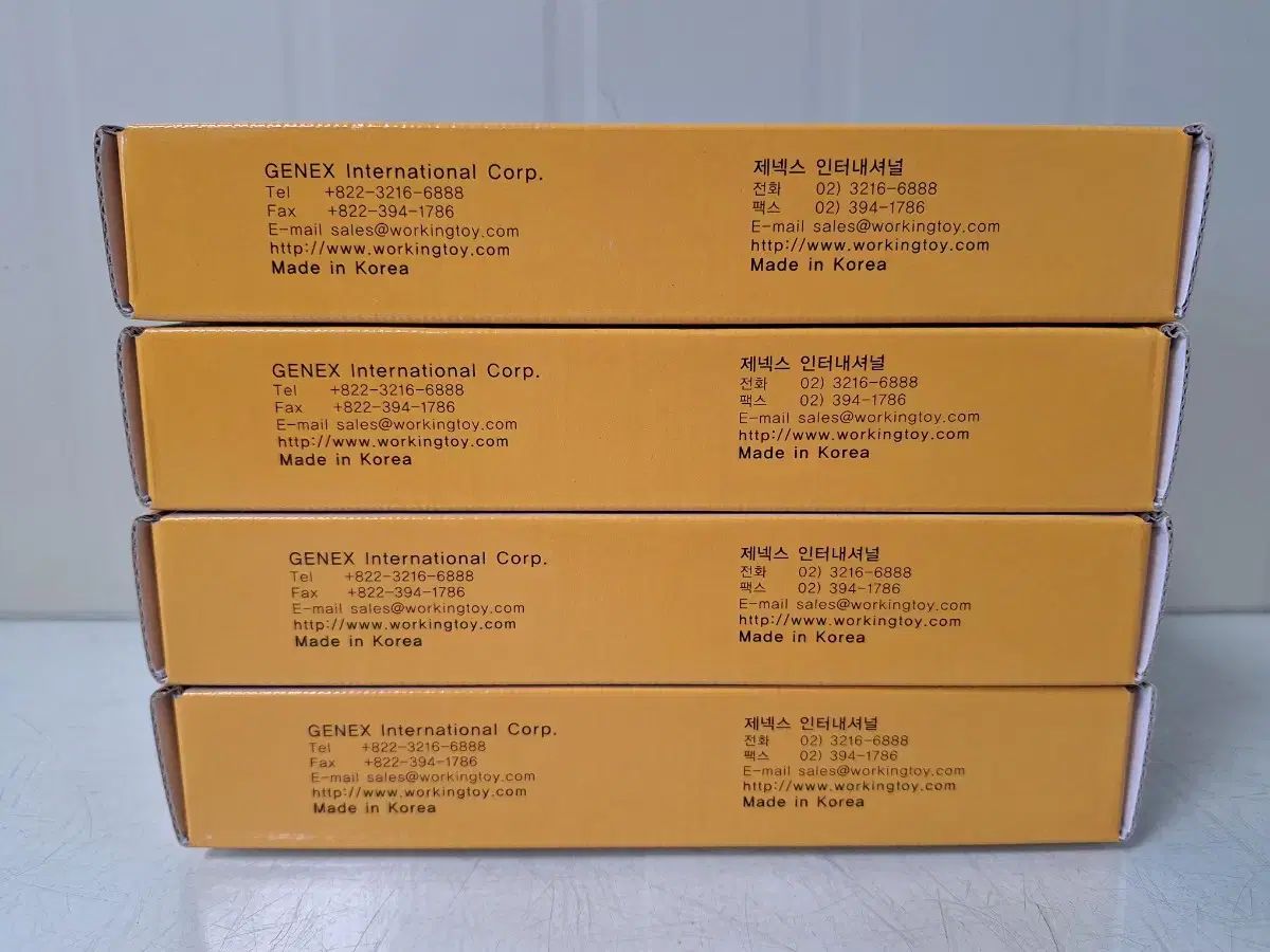 豊かさをもたらす 科学 学習 教材 直流 モーター キット 4 木箱 【90％OFF超高級ブランド】