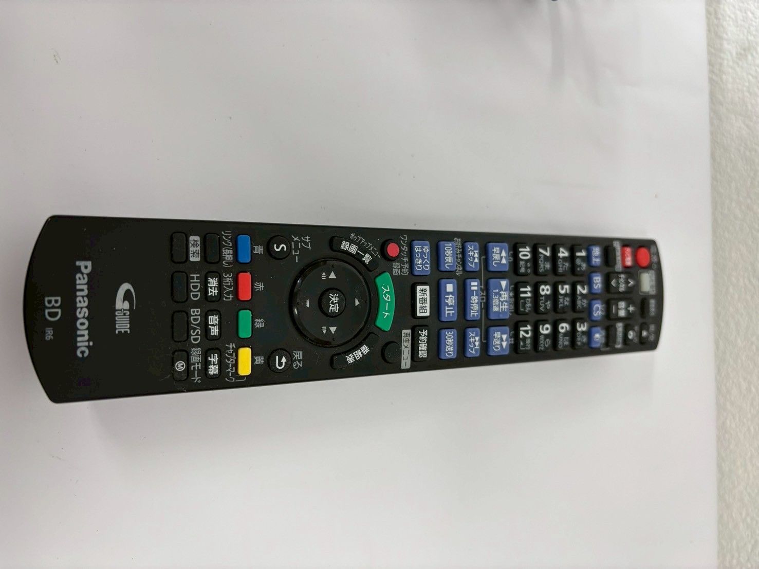 【動作確認済】Panasonic DMR-BRW510 ブルーレイレコーダー Panasonic ブルーレイレコーダー【DMR-BRW510】◇4K動画再生可
