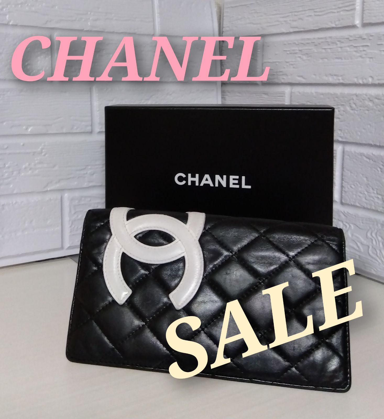 正規品】❇CHANEL❇ シャネル カンボンライン 長財布 - LIFE GIFT SHOP