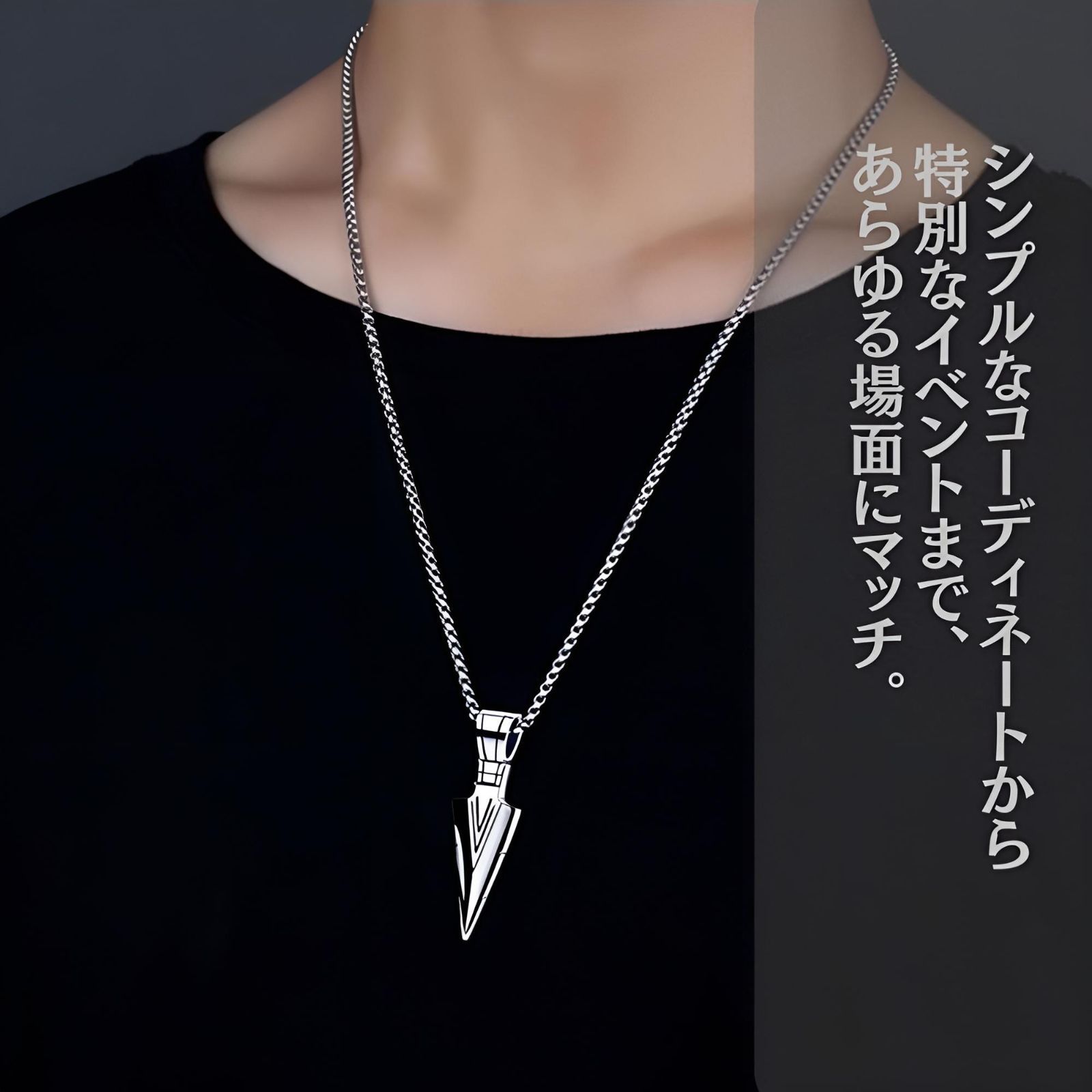 メンズ ネックレス イーグル フェザー ペンダント 人気 ステンレス 
