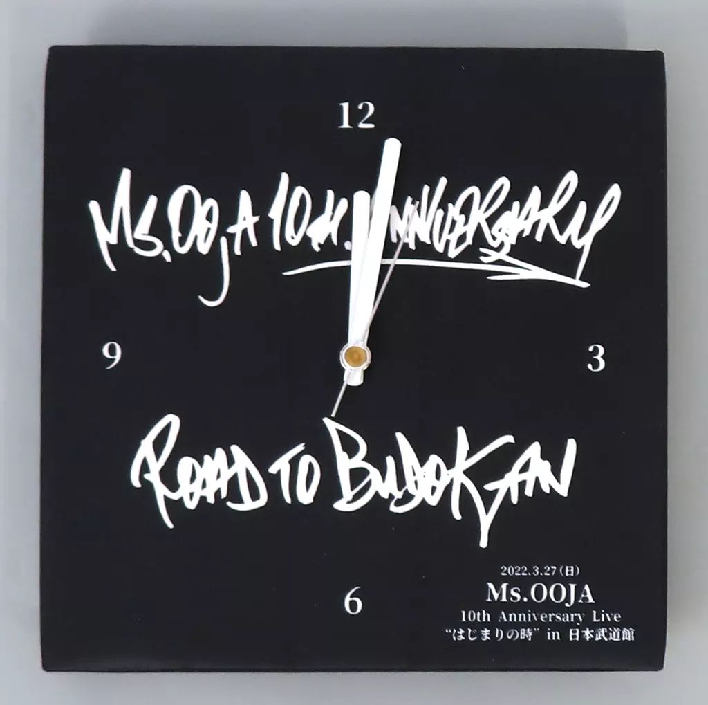 人気，格安 【中古】置き時計・掛け時計 Ms.OOJA Fabric clock(オリジナル時計) 「Ms.OOJA 10th Anniversary Live “はじまりの時” in 日本武道館」 10周年記念グッズ付きチケット特典 その他