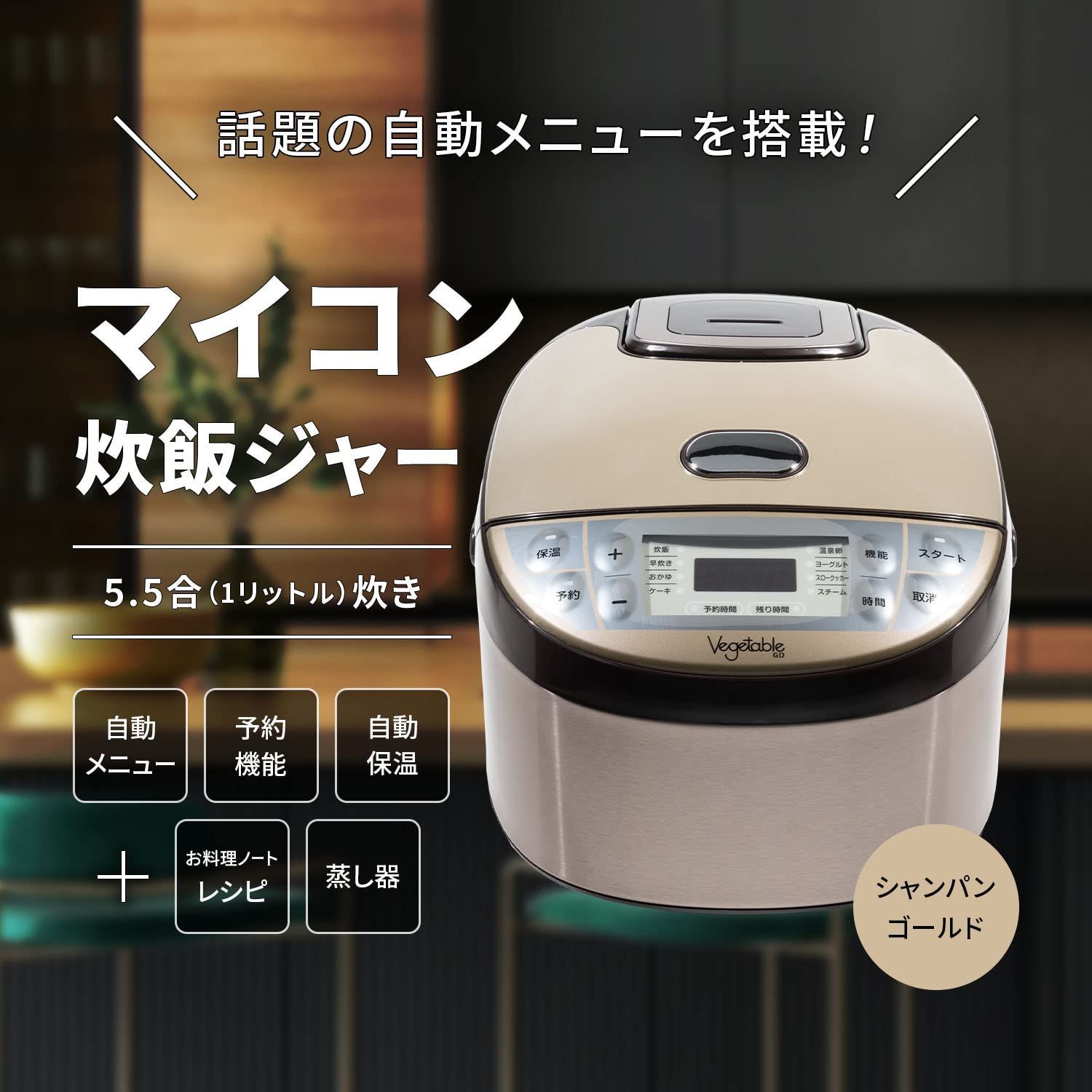 着脱式
