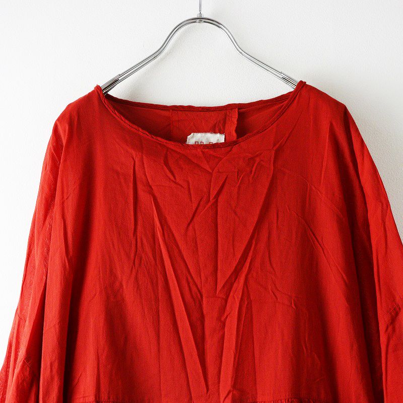 エイチプラスハノーウェーゼル