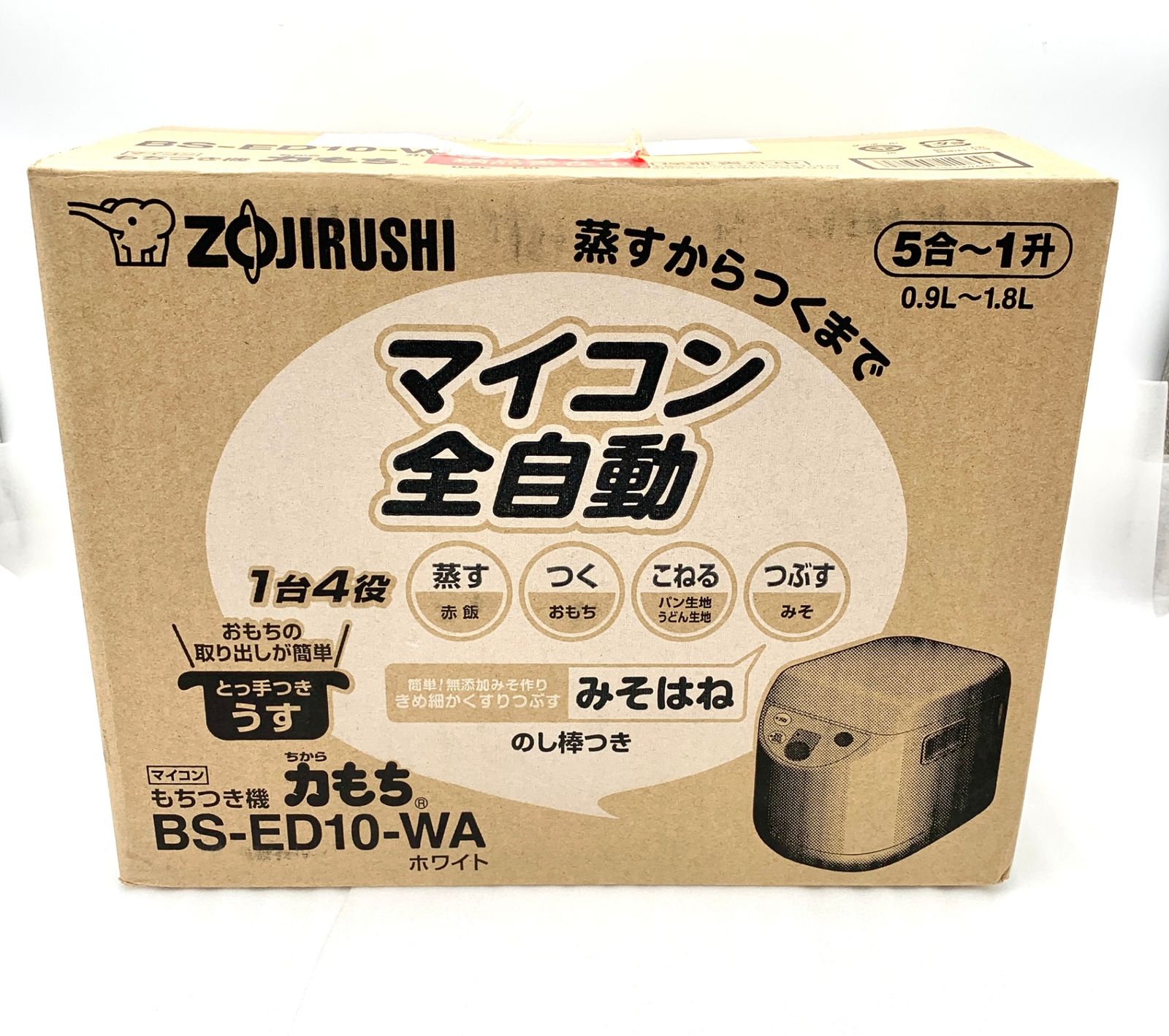 象印マホービン もちつき機 5合~1升 ホワイト BS-ED10-WA (セ) - メルカリ