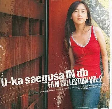 中古】邦楽DVD 三枝夕夏 / U-ka saegusa IN db FILM(2) - メルカリ