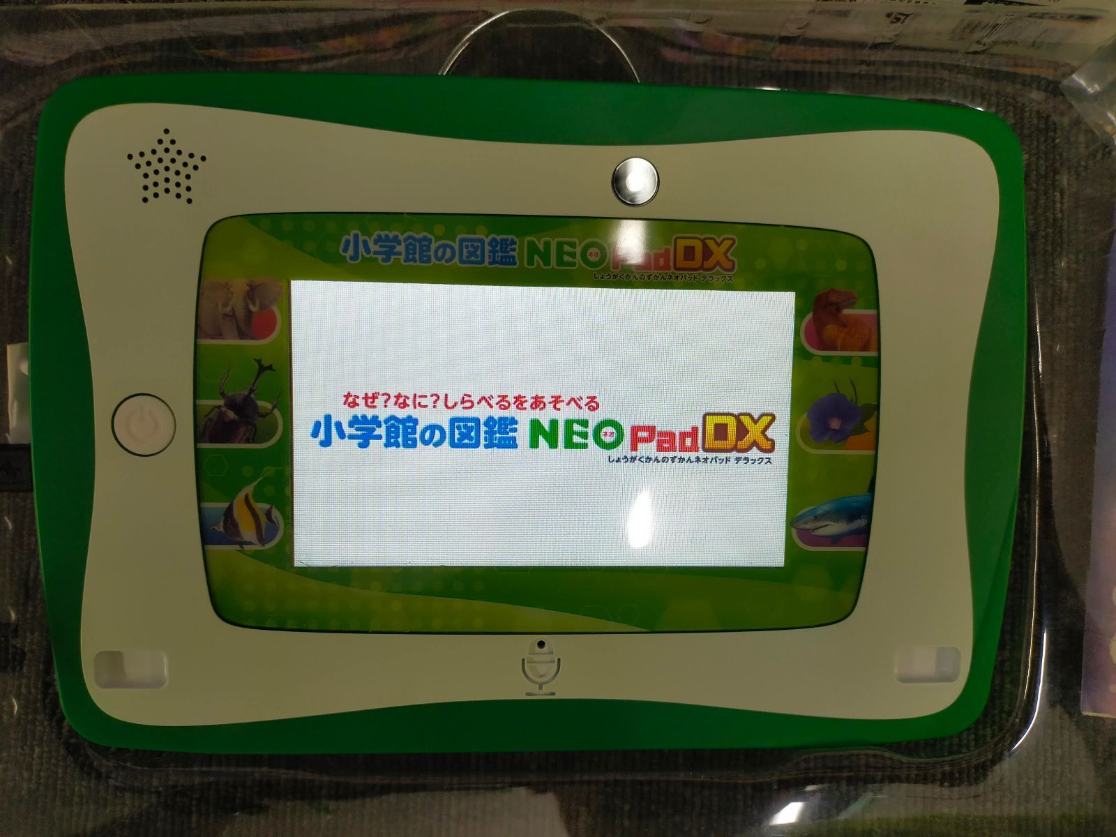 小学館の図鑑NEOPad｜タカラトミー