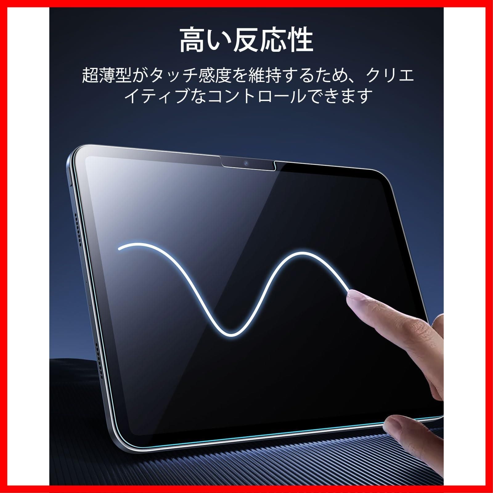 第7|6世代 2025|2025