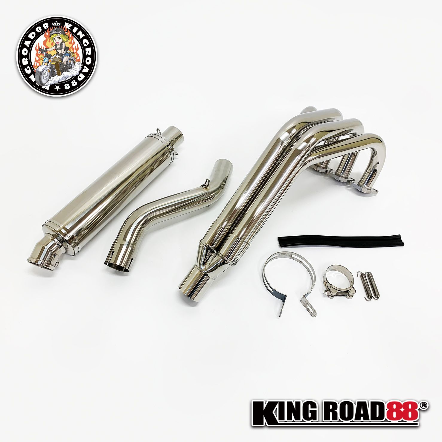 ZR250A ZR250B