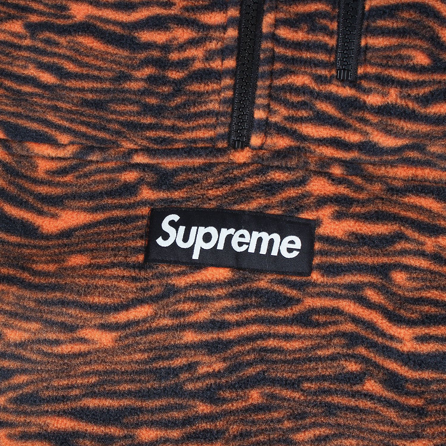 Supreme シュプリーム サイズ:XL 21AW タイガーストライプ柄 ハーフ 