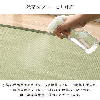 五木 アウトドアにも