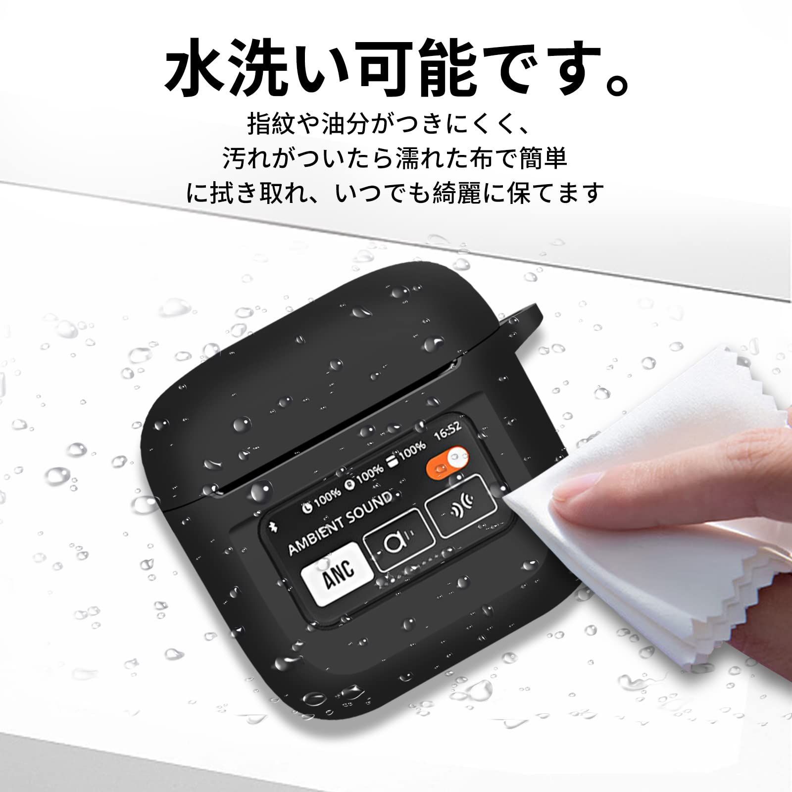 新着商品】用ケース 保護カバー 2 シリコン素材 イヤホン ケース PRO