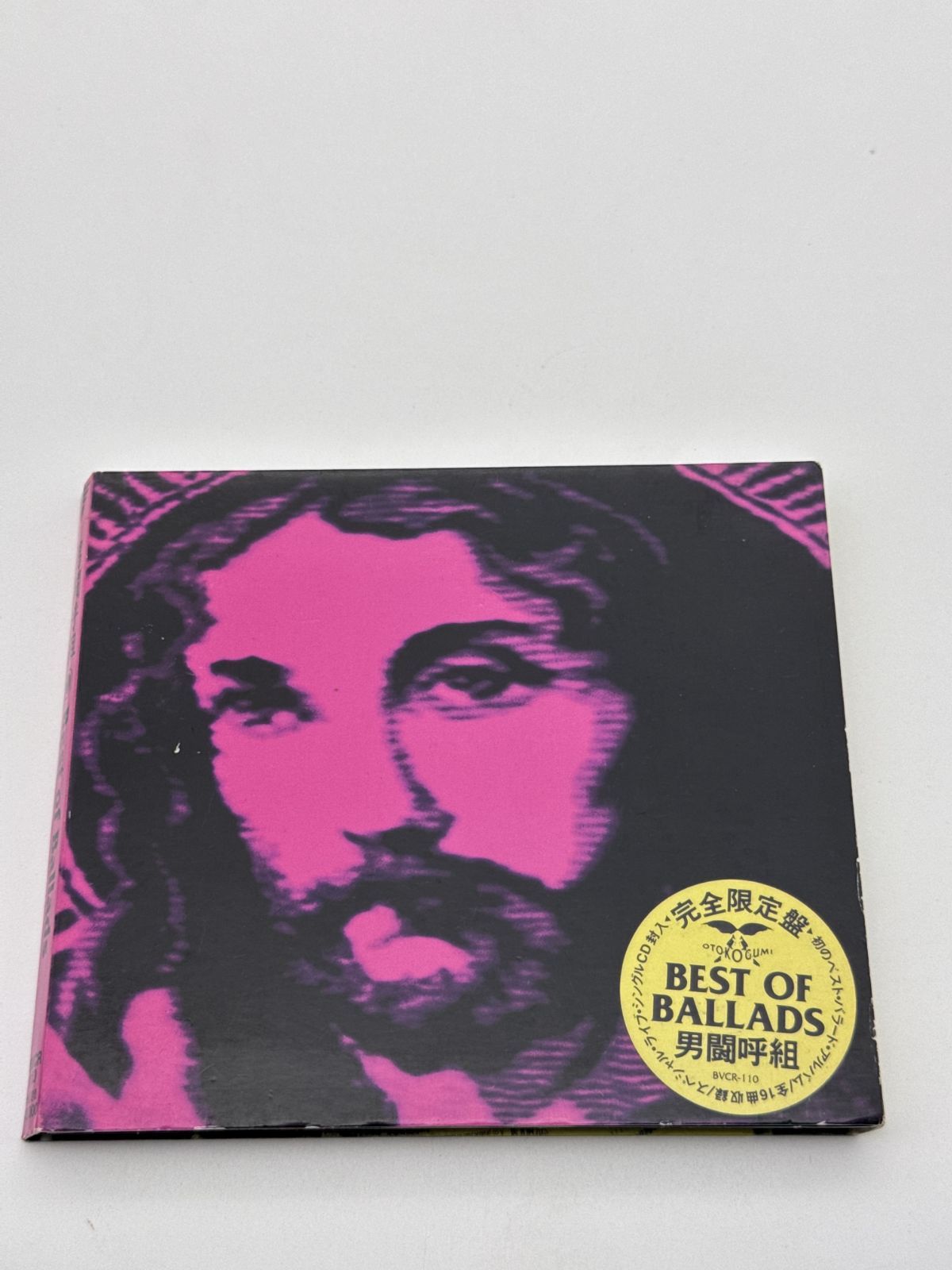 男闘呼組 ベスト・オブ・バラッズ CD Best of Ballads 完全生産限定盤