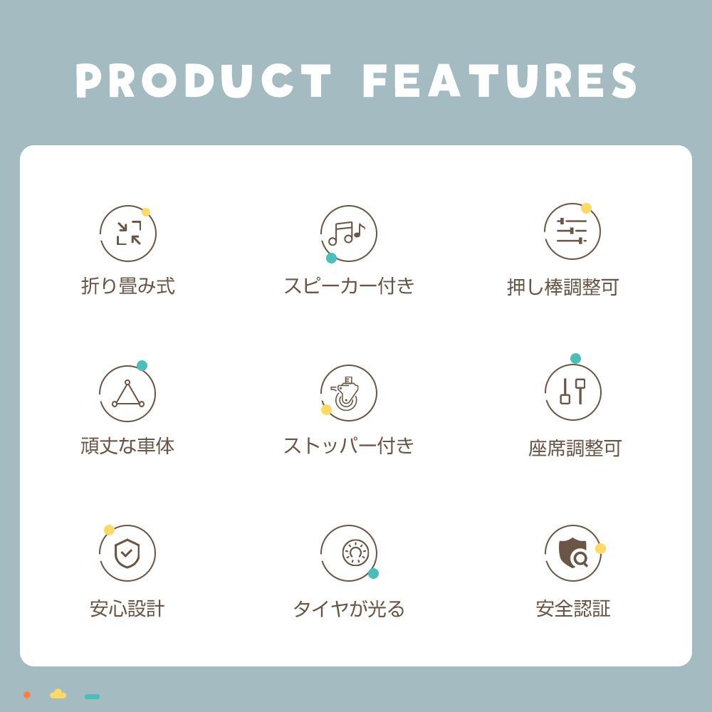 折りたたみキックボード｜スピーカー付き｜スタンド式｜1-10歳用｜光るデザイン｜N510P263860P